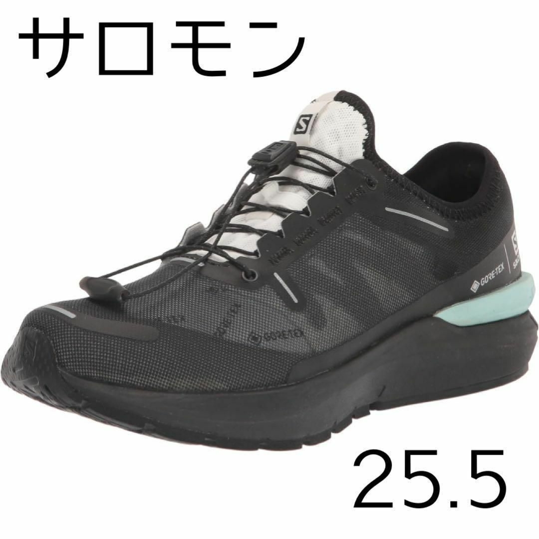 SALOMON(サロモン)の値下げ⭐️[サロモン] ランニングシューズ SONIC 4 25.5cm メンズの靴/シューズ(スニーカー)の商品写真
