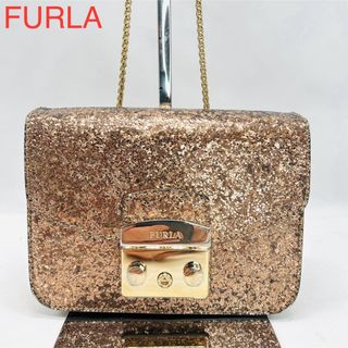 フルラ(Furla)の希少　FURLA フルラ　メトロポリス　ショルダーバッグ チェーンショルダー(ショルダーバッグ)