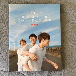 ジェイワイジェイ(JYJ)のJYJ 写真集(その他)