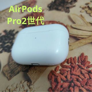 アップル(Apple)のApple AirPods Pro 2世代 充電ケースのみ 83(ヘッドフォン/イヤフォン)