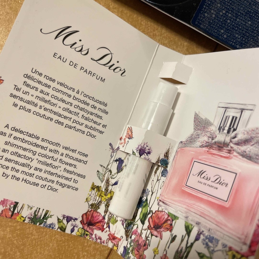 Dior試供品セット コスメ/美容のキット/セット(サンプル/トライアルキット)の商品写真