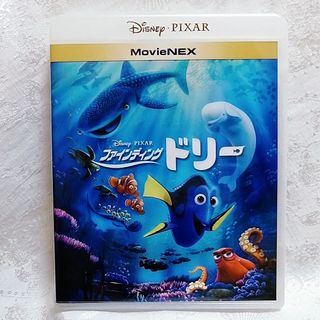 Disney - 新品♡未使用 アラジン DVDのみ 国内正規品(正規店にて購入