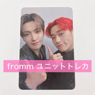 ATEEZ WILL TOKTOQ ユニット トレカ