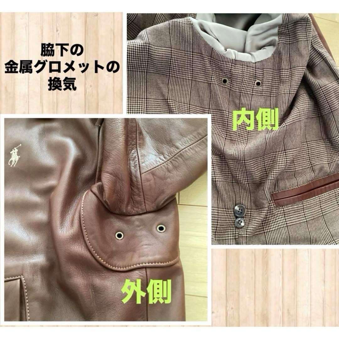 POLO RALPH LAUREN(ポロラルフローレン)のポロラルフローレン  レザージャケット ラムレザー メンズXLブラウン　極美品 メンズのジャケット/アウター(レザージャケット)の商品写真