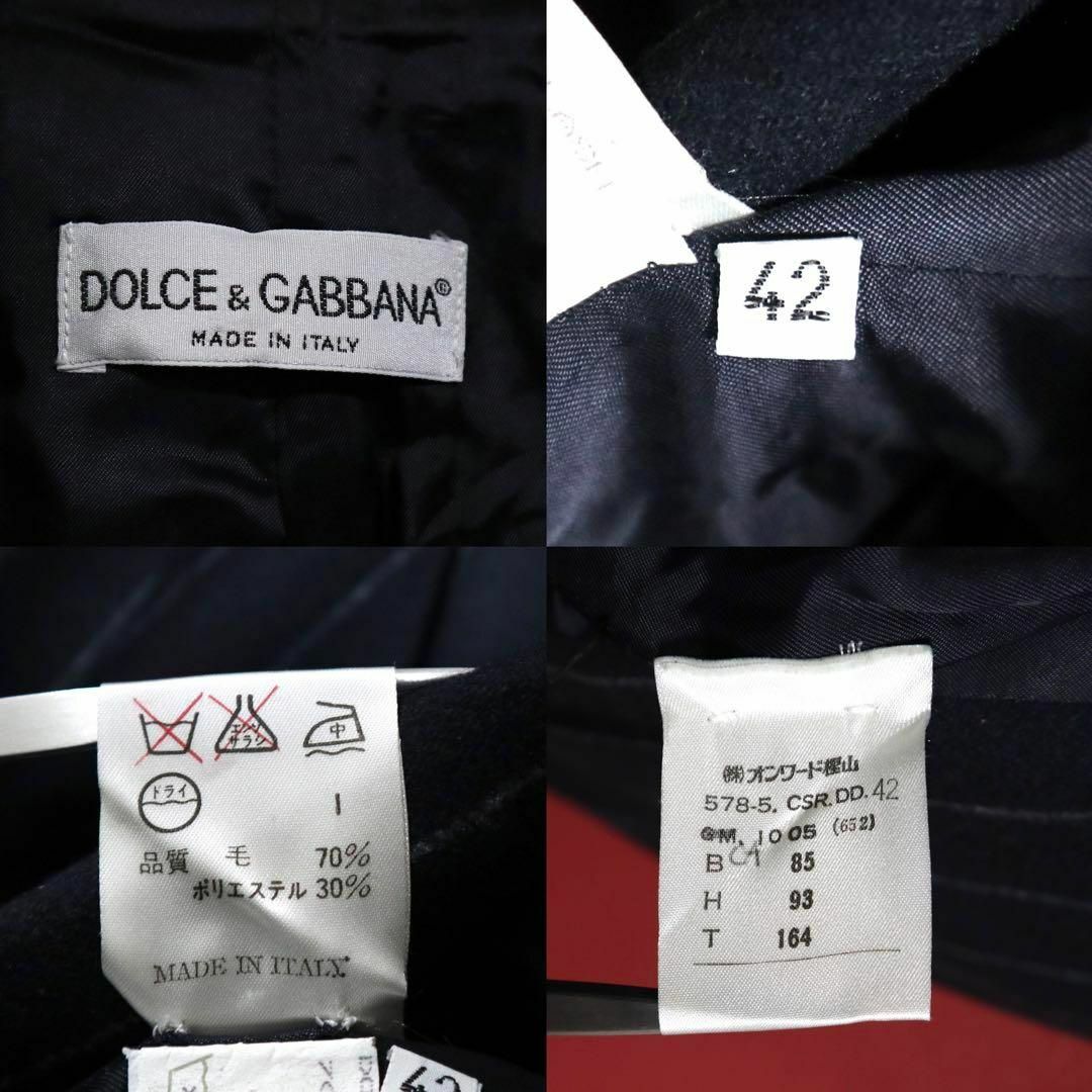 DOLCE&GABBANA - 【極美品】DOLCE&GABBANA メタルボタン ダブル