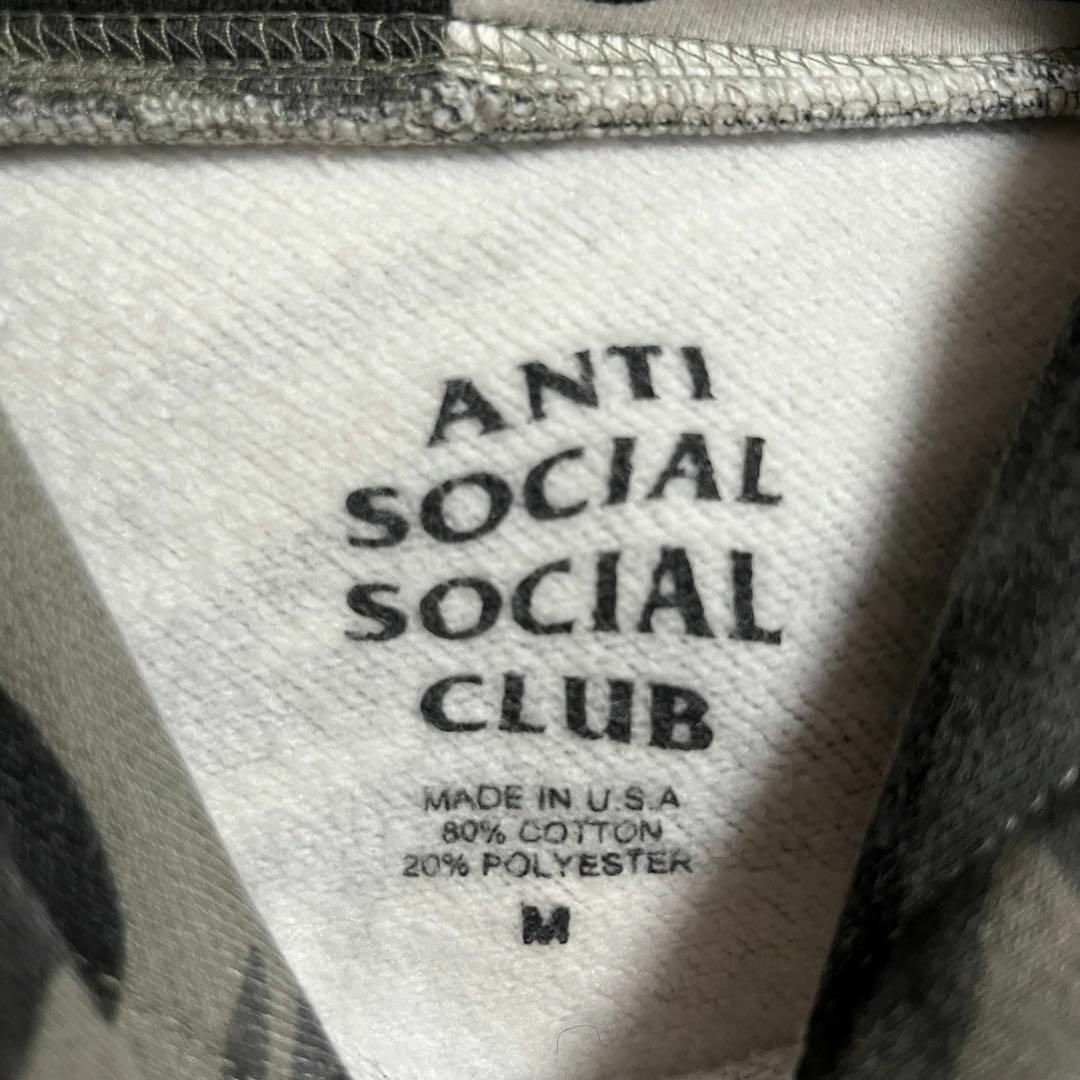 ANTI SOCIAL SOCIAL CLUB(アンチソーシャルソーシャルクラブ)のANTI SOCIAL SOCIAL CLUB パーカー 迷彩柄 メンズのトップス(パーカー)の商品写真