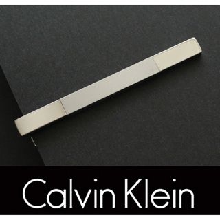 カルバンクライン(Calvin Klein)の8815◆CKカルバンクライン◆ネクタイピン◆シルバー◆タイピン(ネクタイピン)