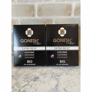 GONESH  ガーネッシュ 芳香剤ビッグゲル ココナッツ 2箱(車内アクセサリ)