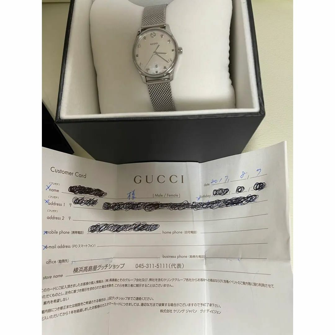 GUCCI - グッチGUCCIレディースシルバー腕時計の通販 by