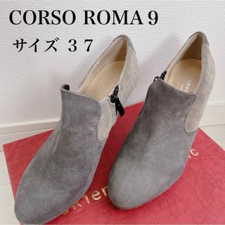 CORSO ROMA 9 - ☆大人気☆コルソローマ ニーハイブーツ 2WAY チャン