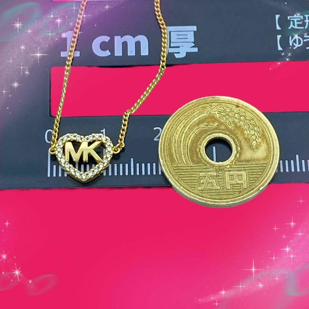 Michael Kors(マイケルコース)の《超美品》　 マイケルコース　ロゴ　ハート　ラインストーン　ブレスレット レディースのアクセサリー(ブレスレット/バングル)の商品写真