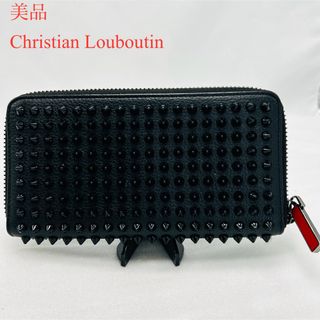 クリスチャンルブタン(Christian Louboutin)の美品　Christian Louboutin ルブタン パネトーネ 長財布(長財布)