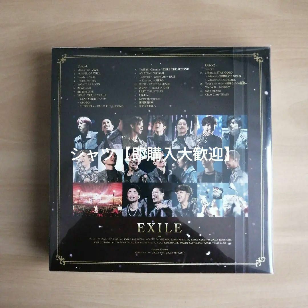 EXILE LIVE 2022 POWER OF WISH 初回生産限定 DVDの通販 by シャツ's EXILE LIVE 2022 POWER OF WISH 初回生産限定 DVDの通販 by シャツ's