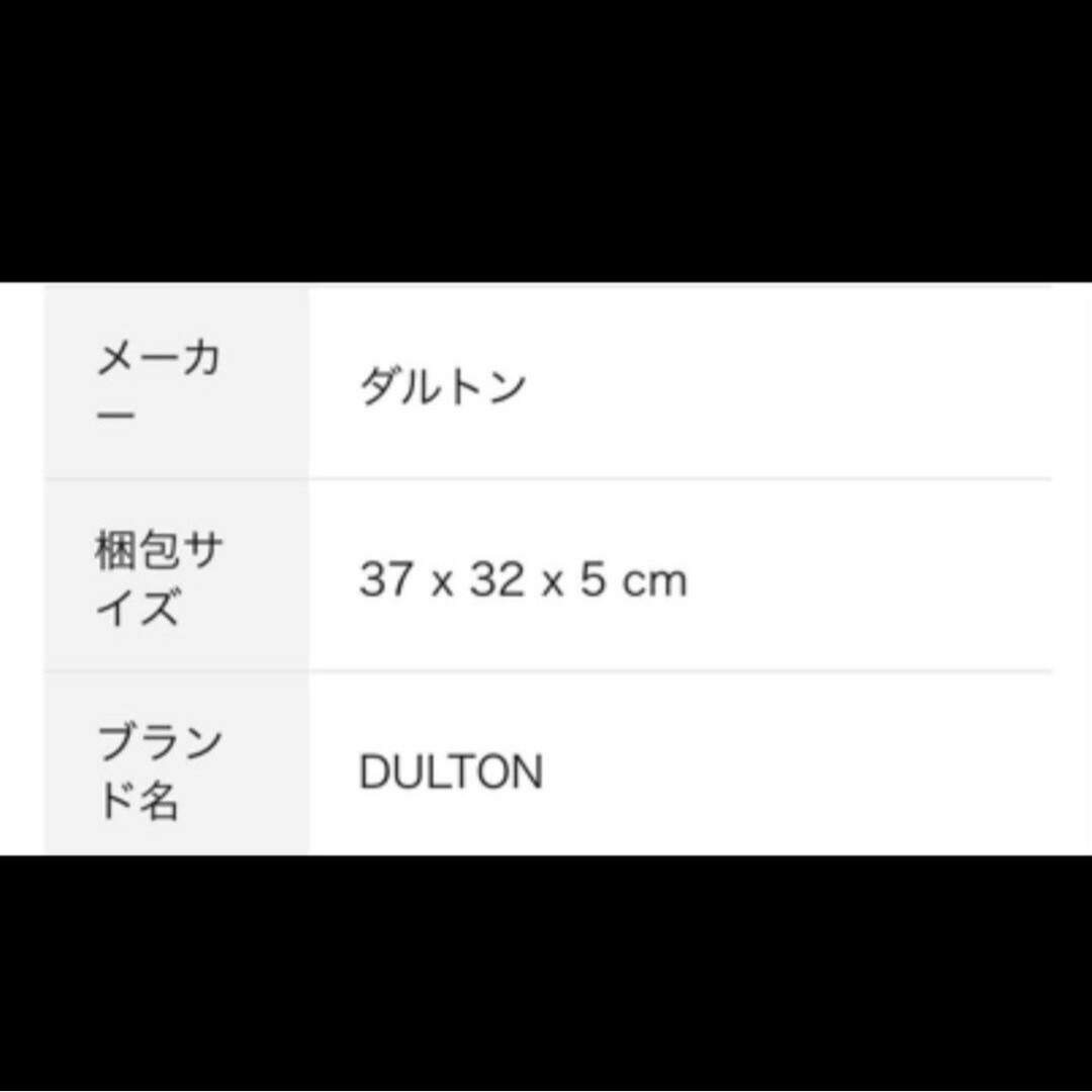 レア！廃盤品。ダルトンDULTON♪フラワーランプ♪ピンク♪フラワーライト