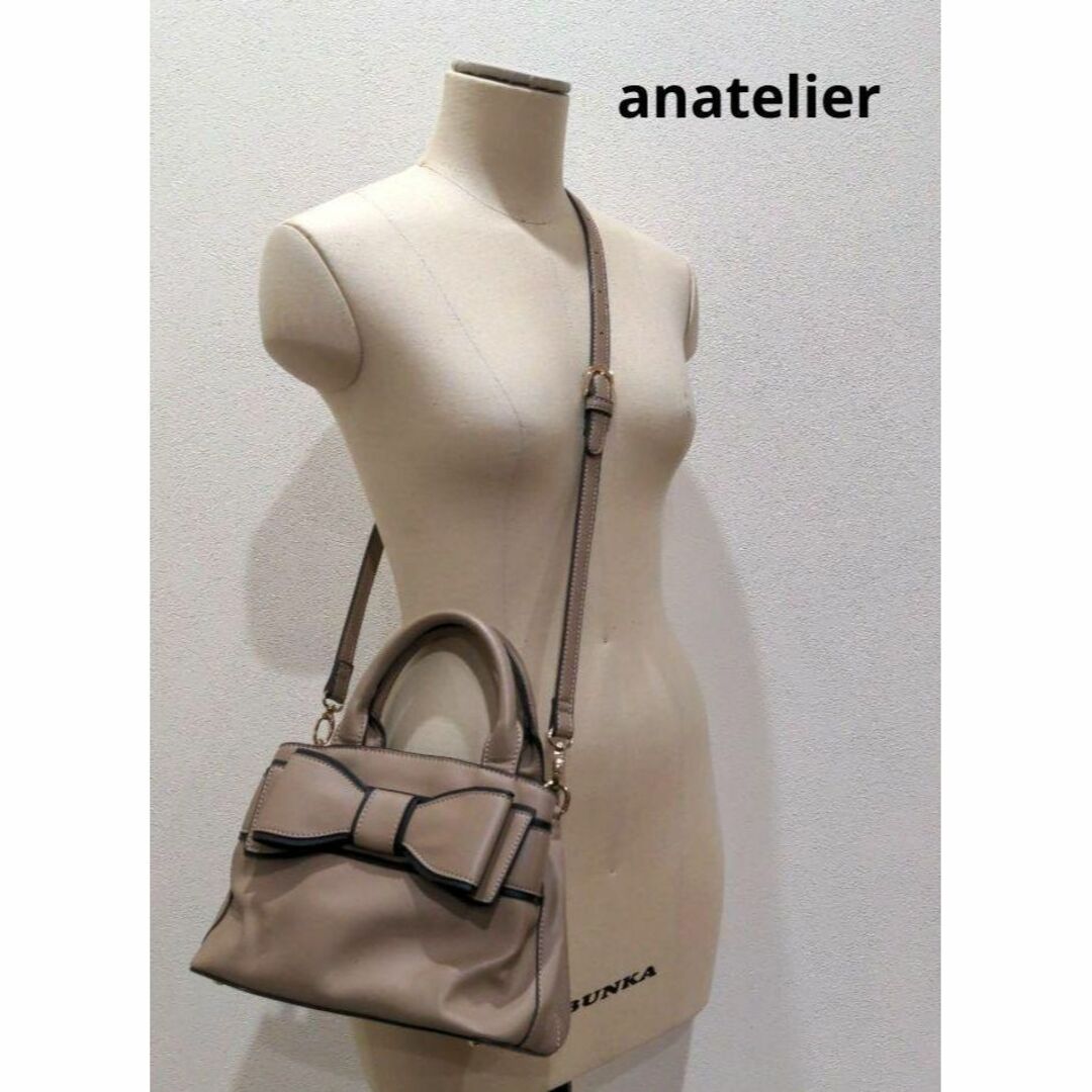 anatelier(アナトリエ)のanatelier アナトリエ ショルダー コンパクト バッグ リボン ベージュ レディースのバッグ(ショルダーバッグ)の商品写真