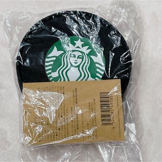 スターバックスコーヒー(Starbucks Coffee)のスタバ、スターバックス、ポーチ、コースター、グラス、コップ(テーブル用品)