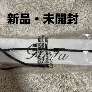 リファ(ReFa)の★新品★ ReFa リファ ビューテック ストレートアイロン(ヘアアイロン)