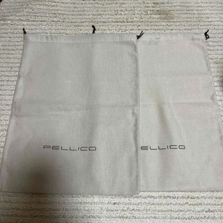 ペリーコ(PELLICO)のペリーコ  保存袋(ショップ袋)