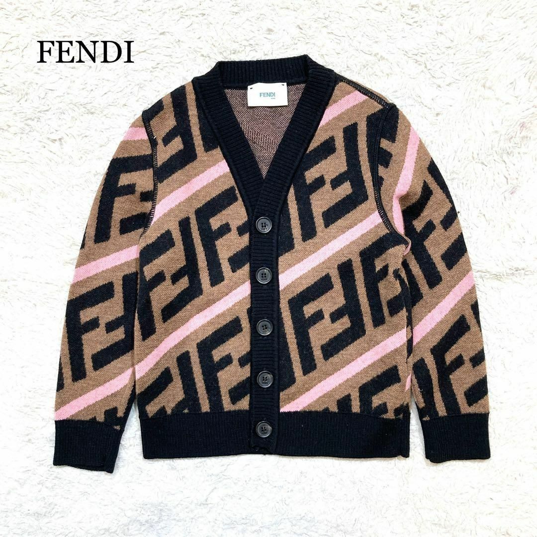 39cm【未使用級】FENDI フェンディ 総柄 ズッカ柄 カーディガン キッズ 4A