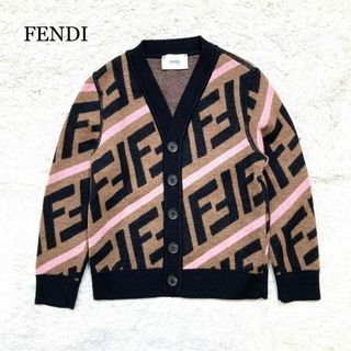 【未使用級】FENDI フェンディ 総柄 ズッカ柄 カーディガン キッズ 4A