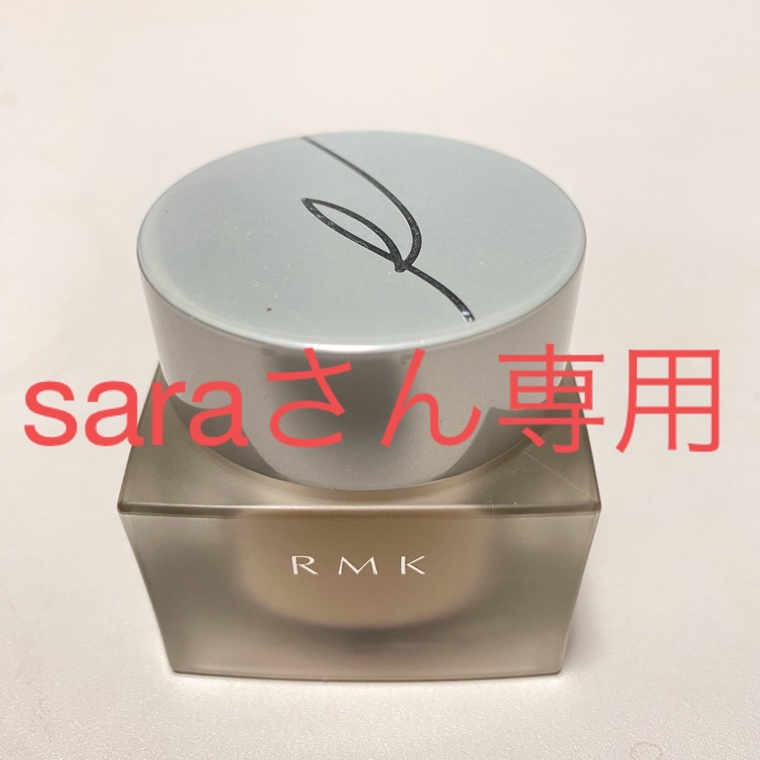 RMK(アールエムケー)のRMK ルミコ RMK クリーミィファンデーション EX #201 30g コスメ/美容のベースメイク/化粧品(ファンデーション)の商品写真