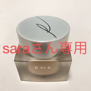 アールエムケー(RMK)のRMK ルミコ RMK クリーミィファンデーション EX #201 30g(ファンデーション)