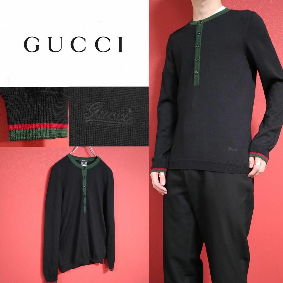 美品】GUCCI 袖シェリーライン デザイン シルク混 ロゴ刺繍 ニット 美品】GUCCI 袖シェリーライン デザイン シルク混 ロゴ刺繍 ニット