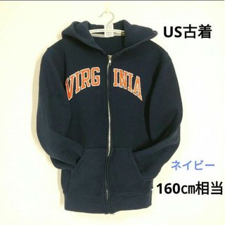 US古着　キッズ　男の子　女の子フルジップアップパーカー160㎝相当(ジャケット/上着)