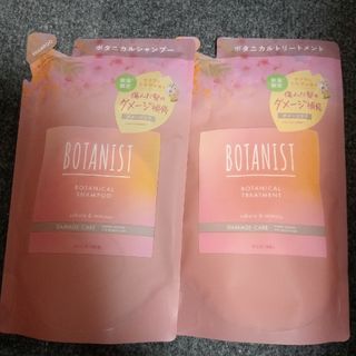 ボタニスト(BOTANIST)のBTN ボタニカルスプリングTRダメージ替400g(トリートメント)