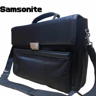 サムソナイト(Samsonite)の【美品】Samsonite サムソナイト ビジネスバッグ ブリーフケース レザー(ビジネスバッグ)