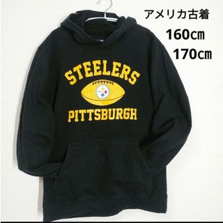 アメリカ古着Steelers　スティーラーズ　160㎝　Sサイズパーカー(その他)