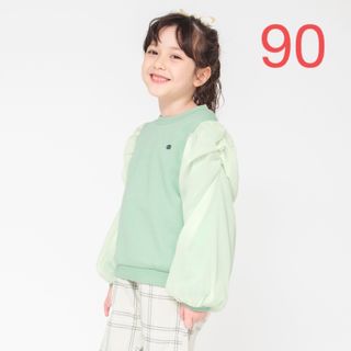 ブランシェス(Branshes)のNO.3238 ブランシェス 裏起毛 長袖 トレーナー 女の子 90(Tシャツ/カットソー)