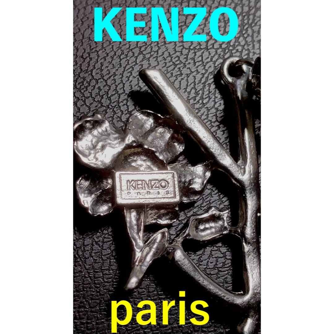 新品仕上げ済み⭐️ KENZO フラワー !!イヤリング　ビンテージ　昭和★ レディースのアクセサリー(イヤリング)の商品写真