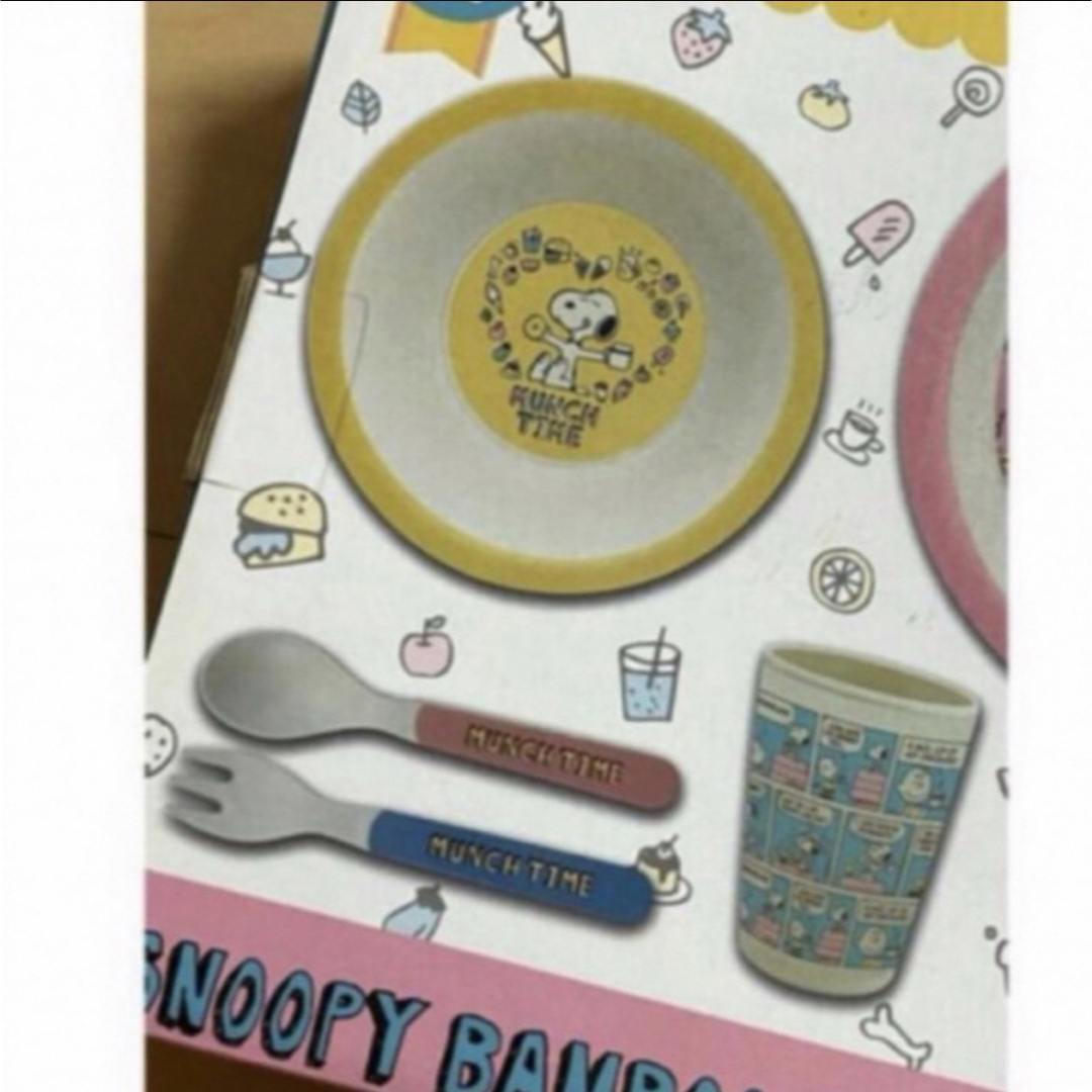 SNOOPY(スヌーピー)のスヌーピー SNOOPY 食器セット  インテリア/住まい/日用品のキッチン/食器(食器)の商品写真