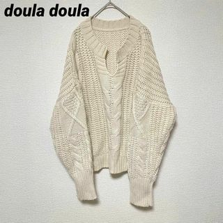 ドゥーラドゥーラ(Doula Doula)のy18 doula doula ドゥーラドゥーラ プルオーバーニット 長袖(ニット/セーター)