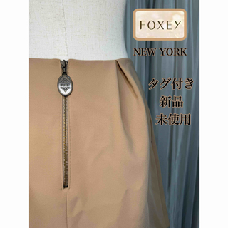 フォクシーニューヨーク(FOXEY NEW YORK)のタグ付き未使用 FOXEY NEW YORK フォクシー  ミニスカート(ミニスカート)