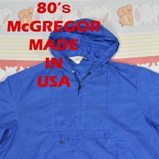 マックレガー(McGREGOR)のマクレガー 80s マウンテンパーカ 13846c USA製 TALONジッパー(マウンテンパーカー)