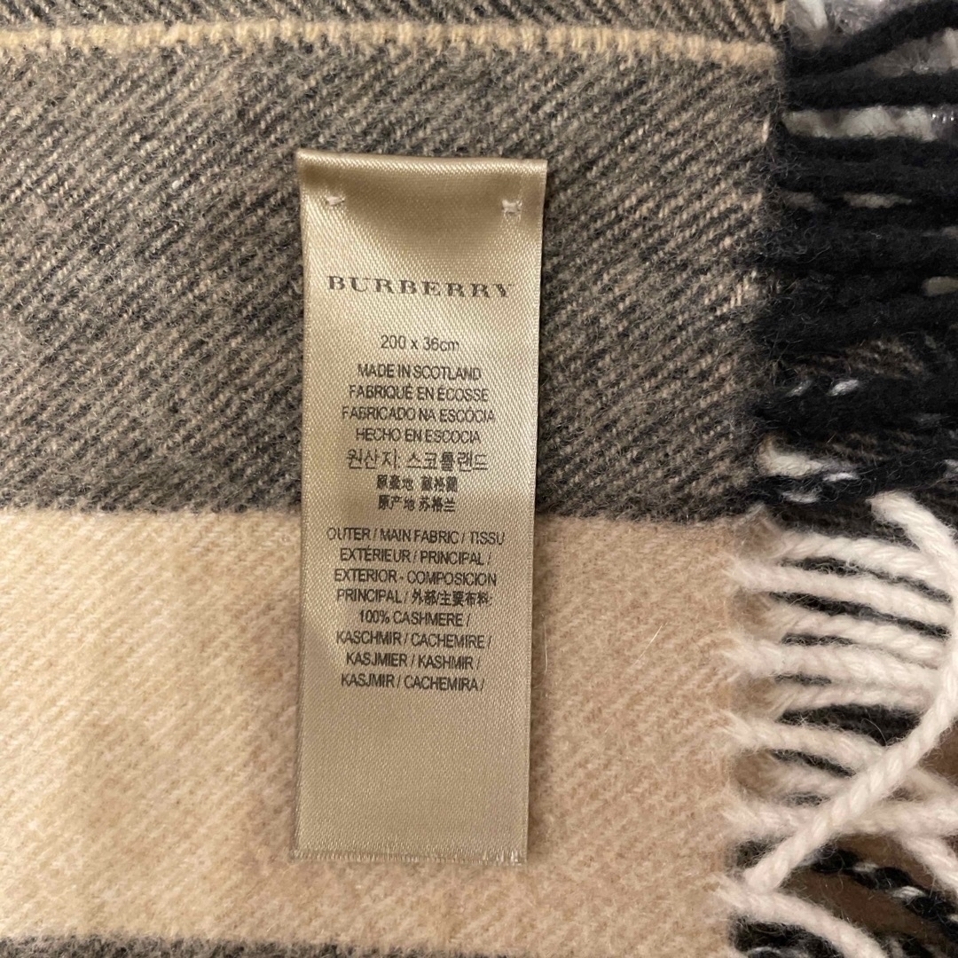 BURBERRY(バーバリー)のバーバリー　マフラー レディースのファッション小物(マフラー/ショール)の商品写真