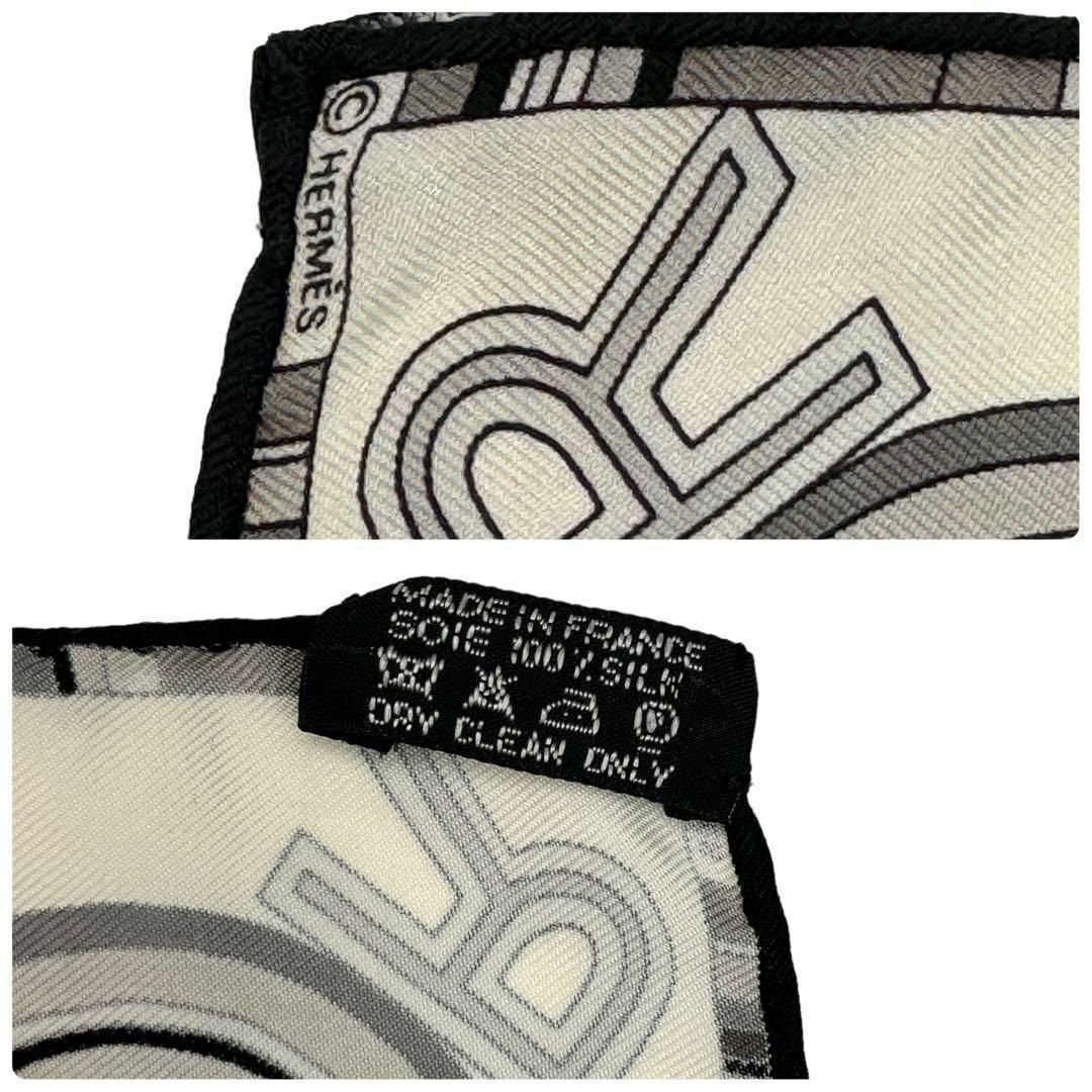 Hermes(エルメス)のエルメス カレ45 トユ ボユ 混沌 シルク スカーフ レディースのファッション小物(バンダナ/スカーフ)の商品写真