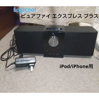 Logicool - Logicool S-00067 ピュアファイ エクスプレス プラス iPod用