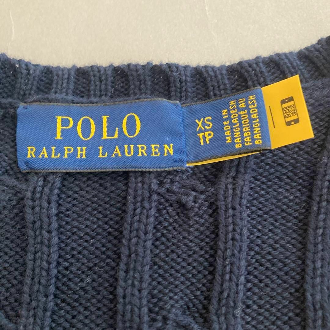POLO RALPH LAUREN(ポロラルフローレン)の希少　ホワイトポニー　ケーブルニット　ネイビー　Vネック　コットンニット " レディースのトップス(ニット/セーター)の商品写真
