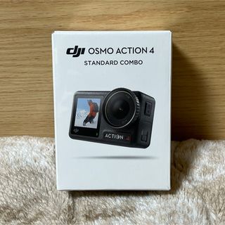 Inspire（DJI） - DJI Osmo Action 4 スタンダードコンボ 【新品 未開封】