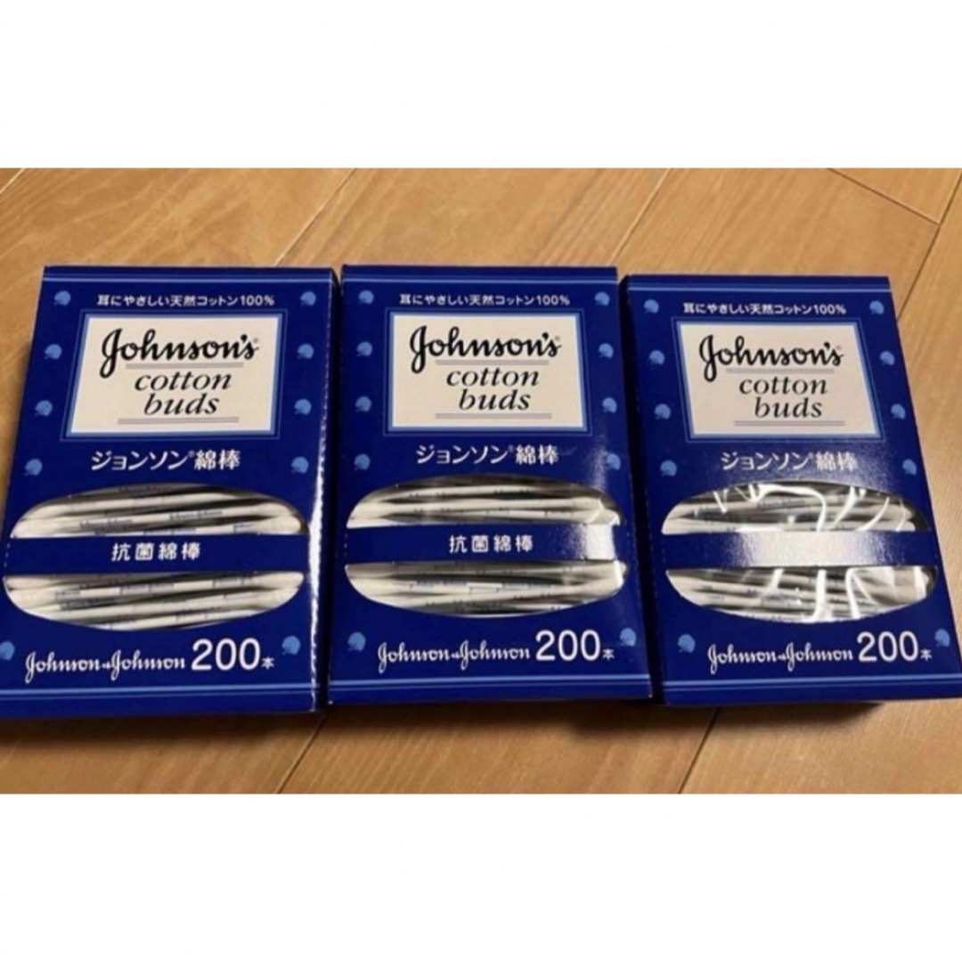 Johnson & Johnson(ジョンソンエンドジョンソン)のジョンソンアンドジョンソン綿棒 キッズ/ベビー/マタニティの洗浄/衛生用品(綿棒)の商品写真