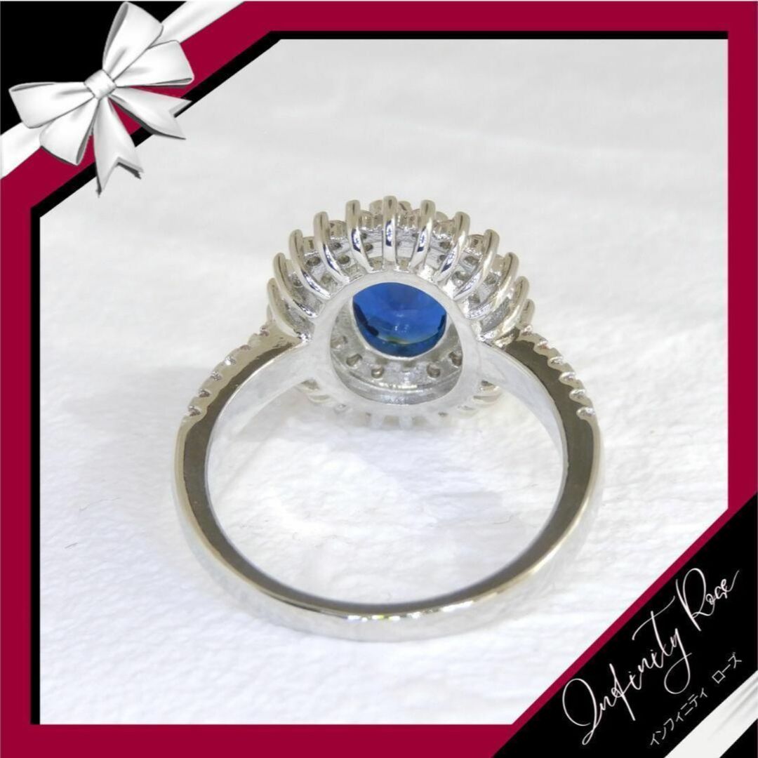 （R056S）17号　素敵すぎるゴージャスなラウンドブルーリング　爪留指輪 レディースのアクセサリー(リング(指輪))の商品写真