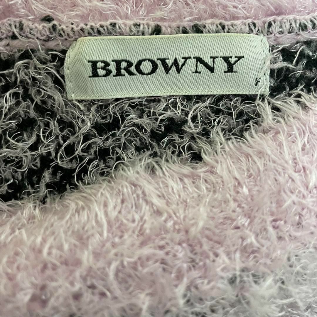 BROWNY(ブラウニー)の【大人気アイテム◎】BROWNY　フロントロゴシャギーニット　F　ピンク レディースのトップス(ニット/セーター)の商品写真