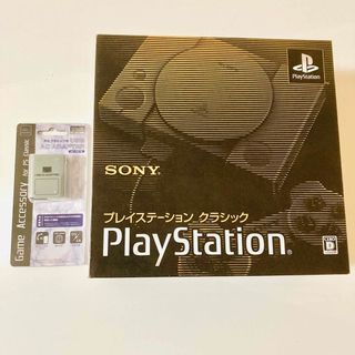 ソニー(SONY)の【美品】SONY  プレイステーション クラシック USB ACアダプタ付き(家庭用ゲーム機本体)