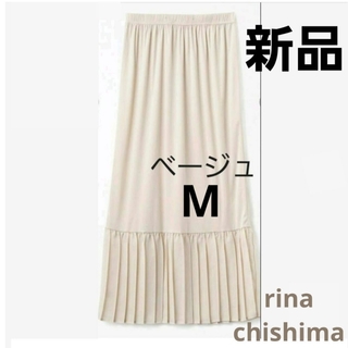 シマムラ(しまむら)の【新品】しまむら×rinachishimaペチコートレイヤードスカート(ロングスカート)