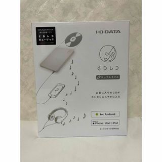 アイオーデータ(IODATA)の【新品】I-O DATA スマートフォンCDレコーダー CDRI-LU24IXA(その他)