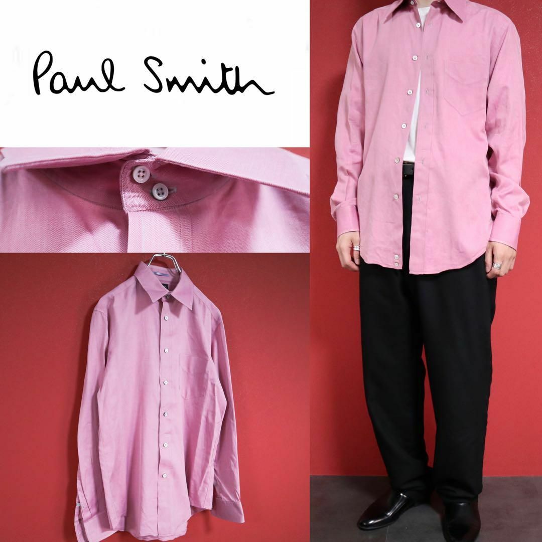 Paul Smith COLLECTION(ポールスミスコレクション)の【美品】Paul Smith COLLECTION ピンク 無地 シャツ 長袖 メンズのトップス(シャツ)の商品写真