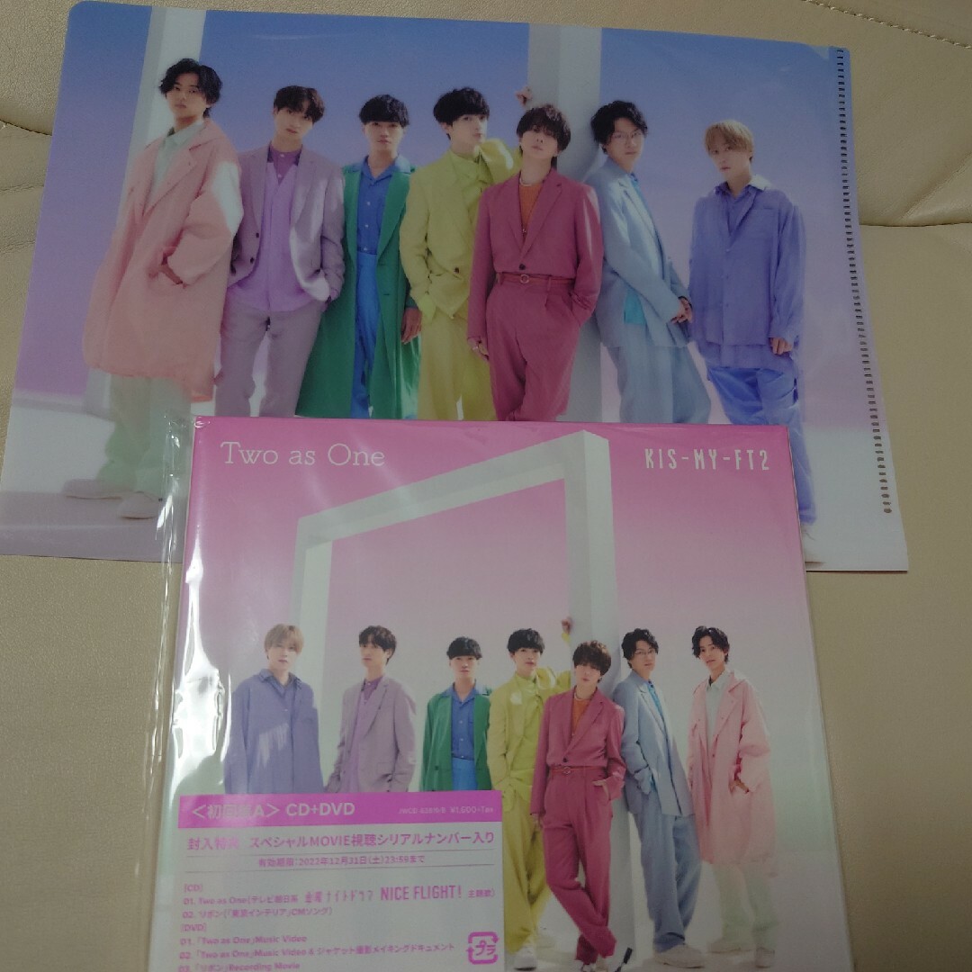 Kis-My-Ft2(キスマイフットツー)のTwo　as　One（初回盤A） エンタメ/ホビーのCD(ポップス/ロック(邦楽))の商品写真